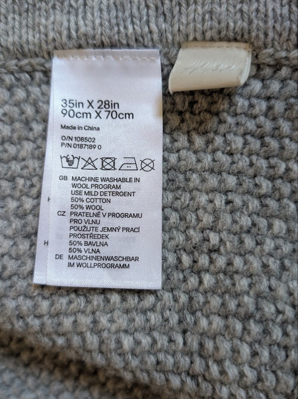 Light Gray Wool Baby Blanket - Picture 2 of 2